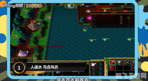 傲斗凌天2.21隐藏英雄,傲斗凌天2.21:揭秘隐藏英雄,掌握手游攻略大全