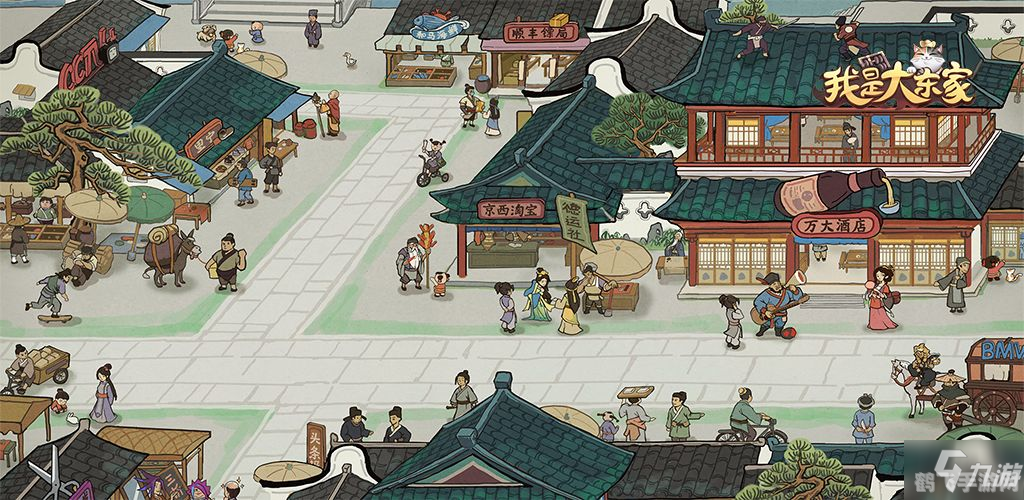 大唐国境杂货店,大唐国境杂货店:探索游戏内的隐藏宝藏