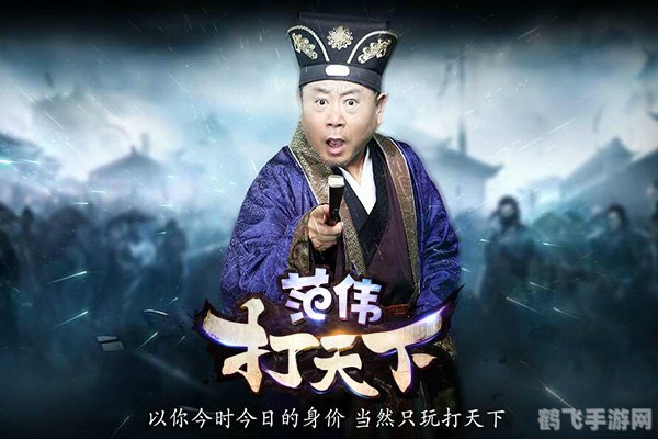 挂机也疯狂:轻松掌握网页游戏的无尽乐趣