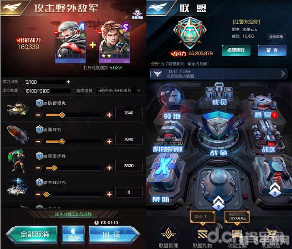 红色警戒2科技时代,红色警戒2科技时代手游攻略:科技引领战场,智胜敌手!