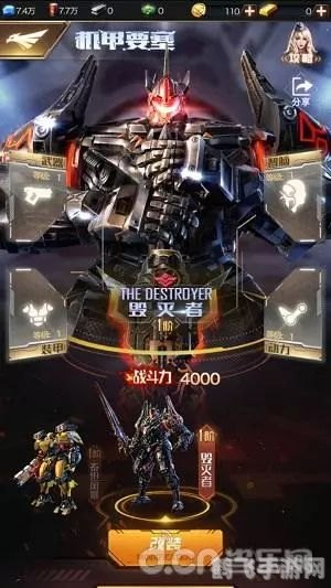 红色警戒2科技时代,红色警戒2科技时代手游攻略:科技引领战场,智胜敌手!