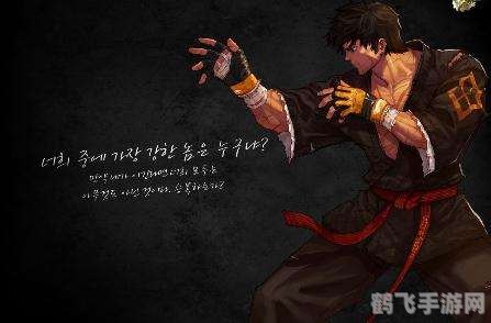 dnf柔道家,DNF柔道家手游攻略:掌控战场的摔跤王者