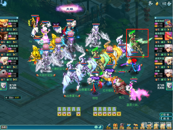 神武天魔加点攻略:打造无敌战神的秘诀