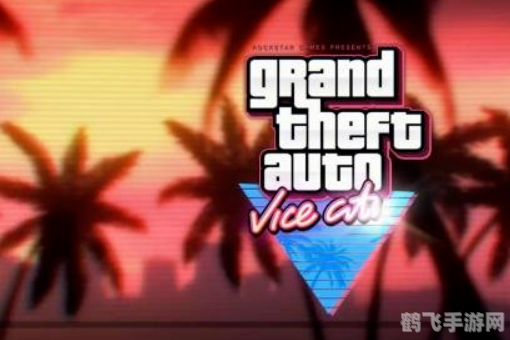 侠盗飞车3秘籍大全,侠盗飞车3秘籍全解析与游戏攻略