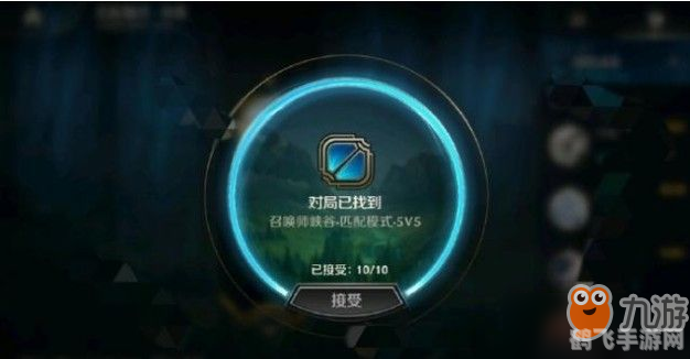 英雄联盟:代币获取攻略,轻松掌握财富密码!