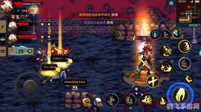 DNF手游：勇闯天界全攻略