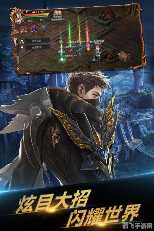 美少女万华镜4攻略,美少女万华镜4手游攻略：探索幻想世界，邂逅美少女之旅