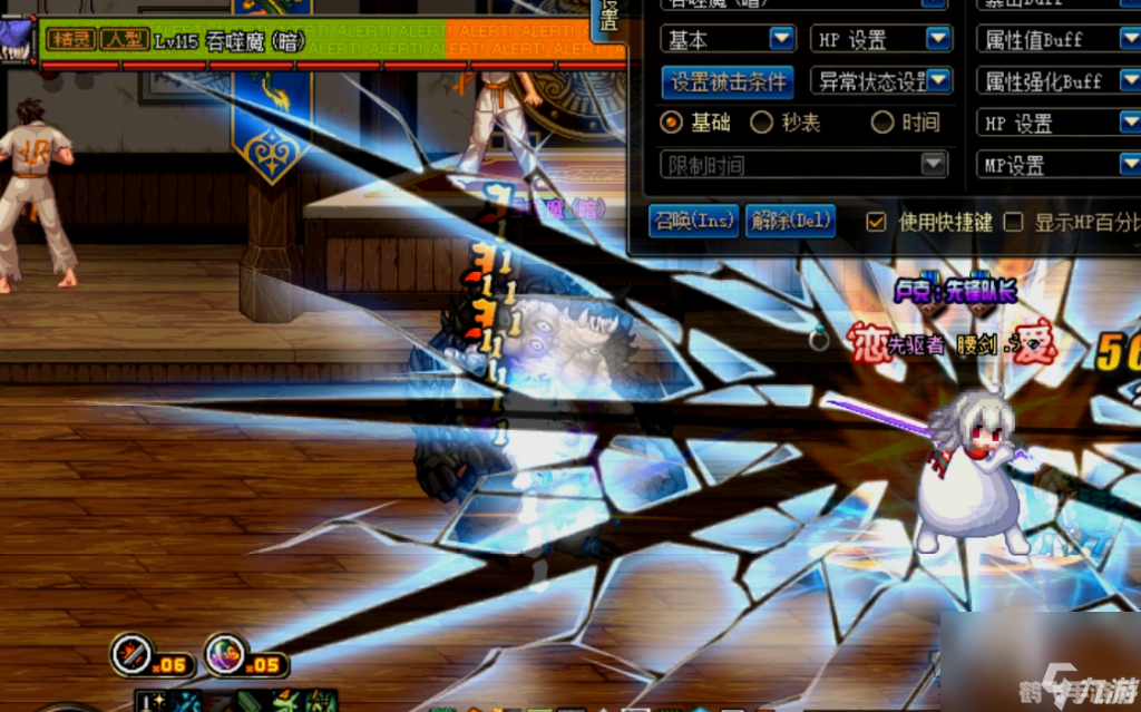 dnf驭剑士魔剑降临,DNF驭剑士魔剑降临：掌握魔剑之力，开启全新冒险