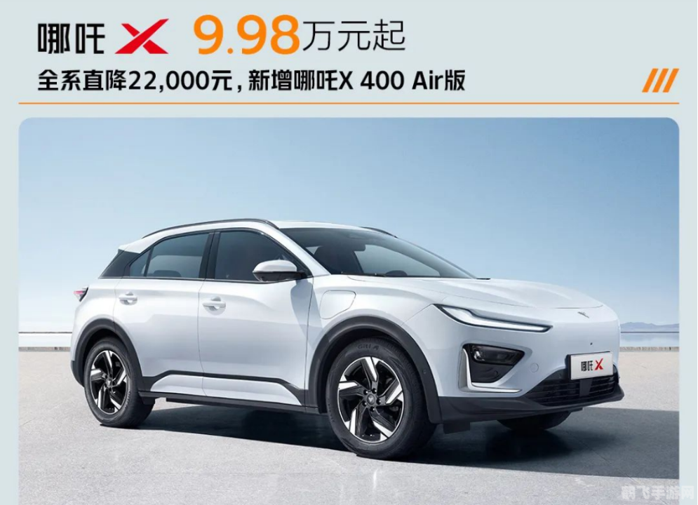 LOL手游英雄降价狂欢,攻略玩法大揭秘!