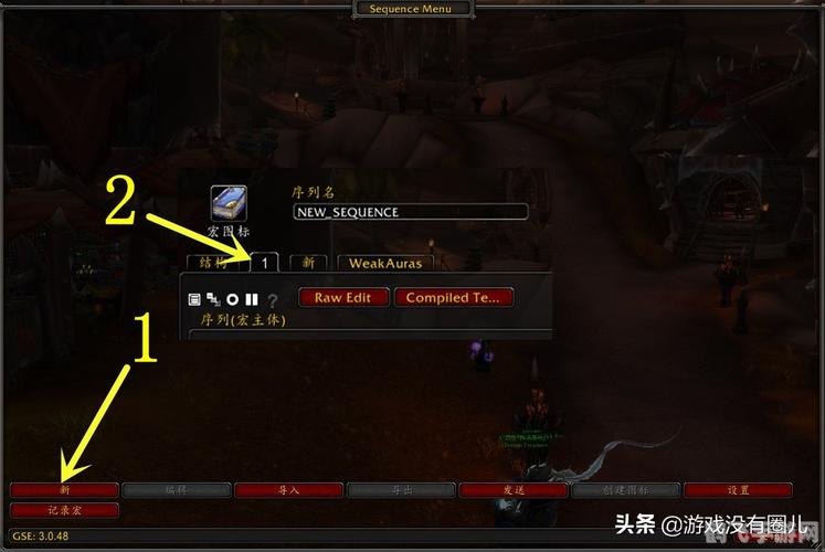 魔兽世界挂机不掉线秘籍,轻松游戏无烦恼!