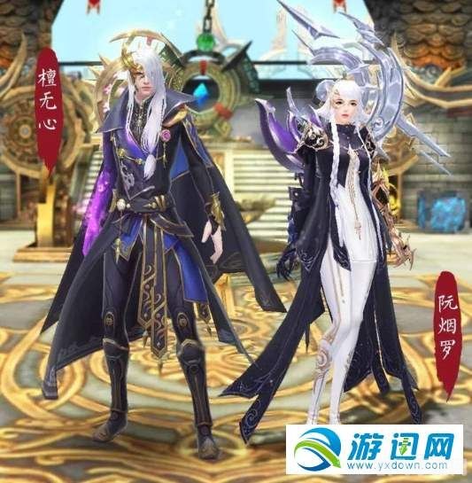 倩女幽魂手游职业选择,倩女幽魂手游职业选择全攻略