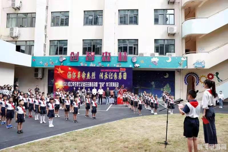 英雄联盟维护到几点今天,英雄联盟今日维护时间及注意事项