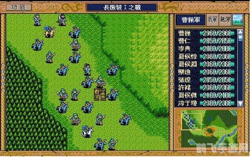 新三国志英杰传刘备传,新三国志英杰传刘备传手游攻略:征战天下,蜀汉霸业成就指南