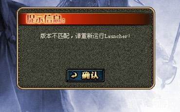 dnf游戏进不去,DNF游戏无法进入?这里有解决方案!