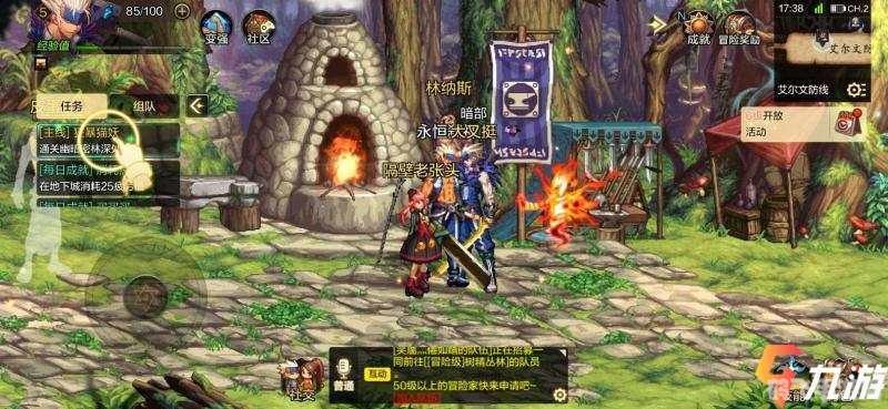 dnf游戏进不去,DNF游戏无法进入?这里有解决方案!