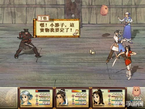 天之痕 攻略,天之痕手游深度攻略:探索未知,成为巅峰强者!