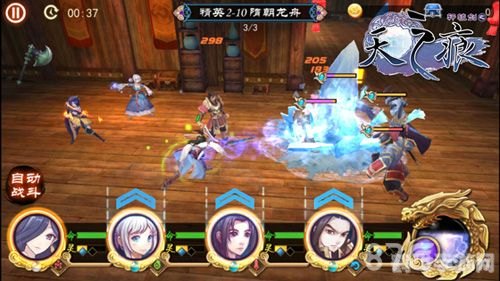 天之痕 攻略,天之痕手游深度攻略:探索未知,成为巅峰强者!