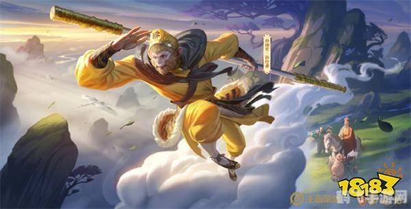 王者荣耀:从新手到王者的全面攻略