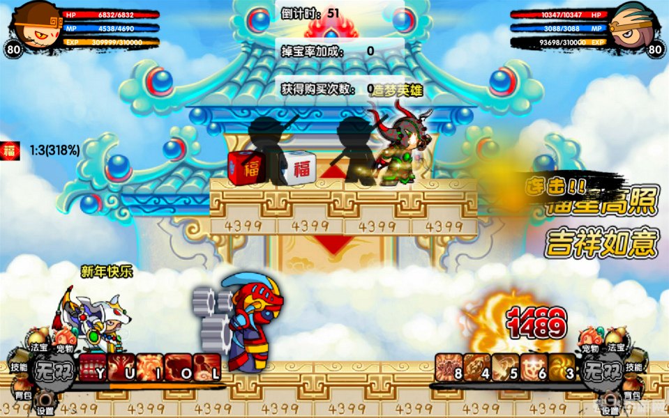 造梦西游3隐藏副本攻略:揭秘神秘副本,畅享极致游戏体验!