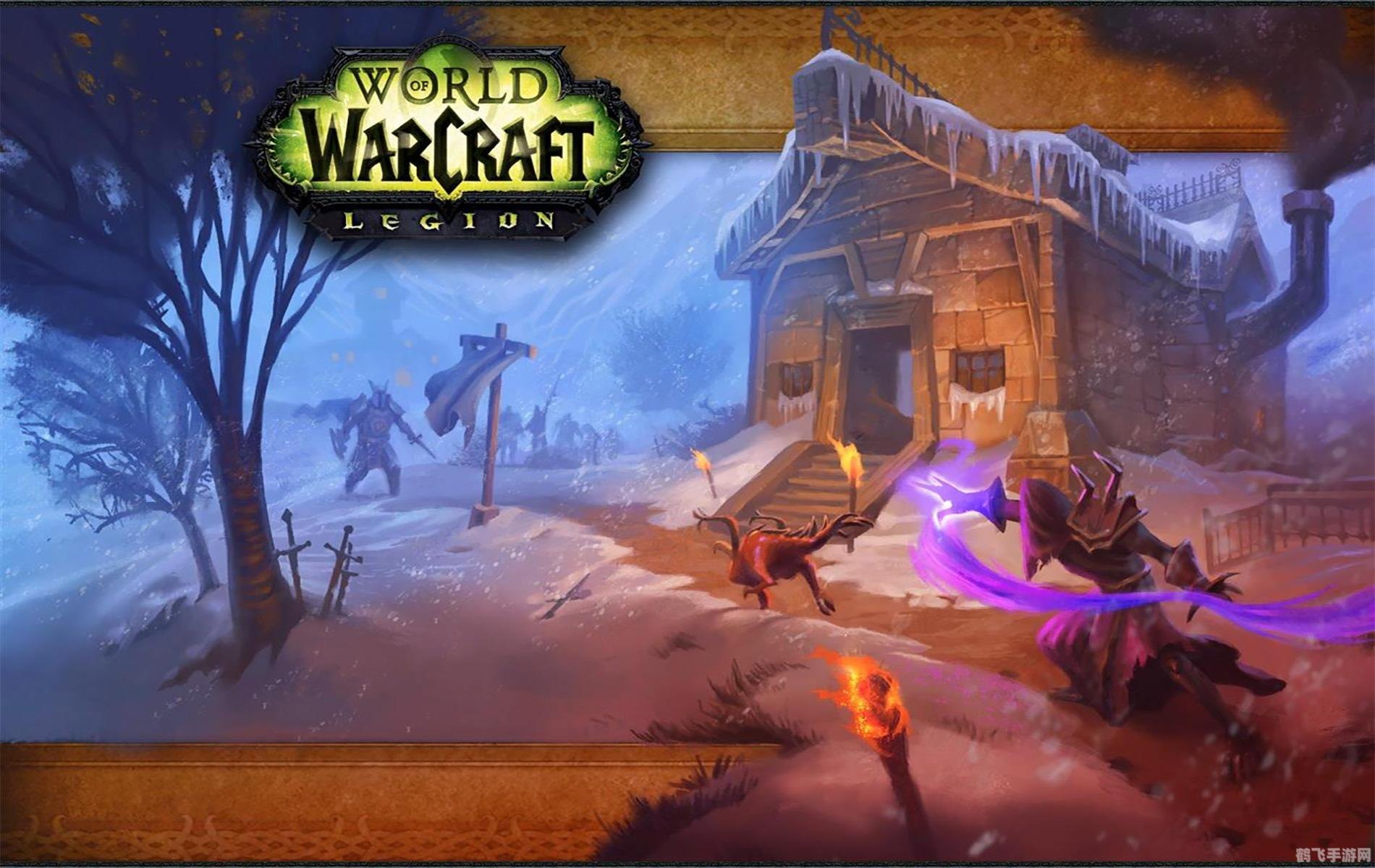 魔兽 补丁,魔兽补丁手游:全新玩法攻略大揭秘