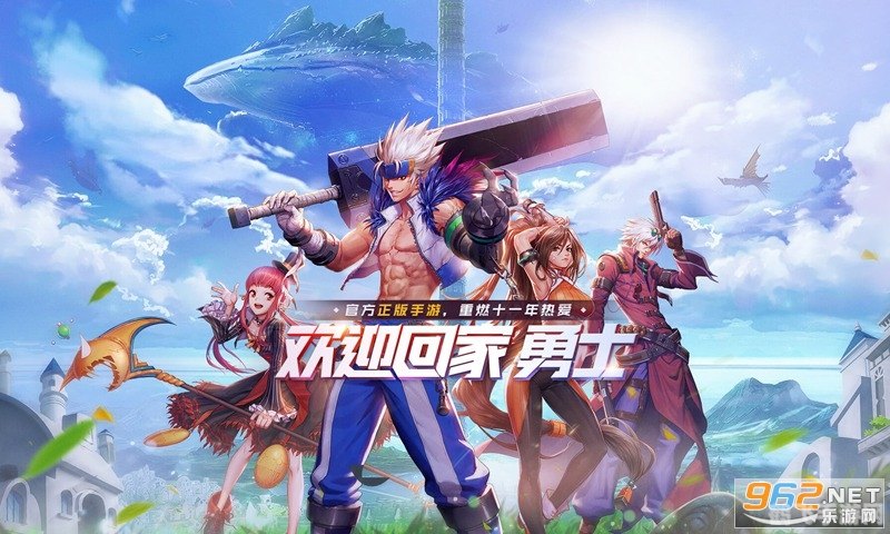 dnf安全模式解除bug,DNF安全模式解除Bug全解析:手游玩家的必备攻略