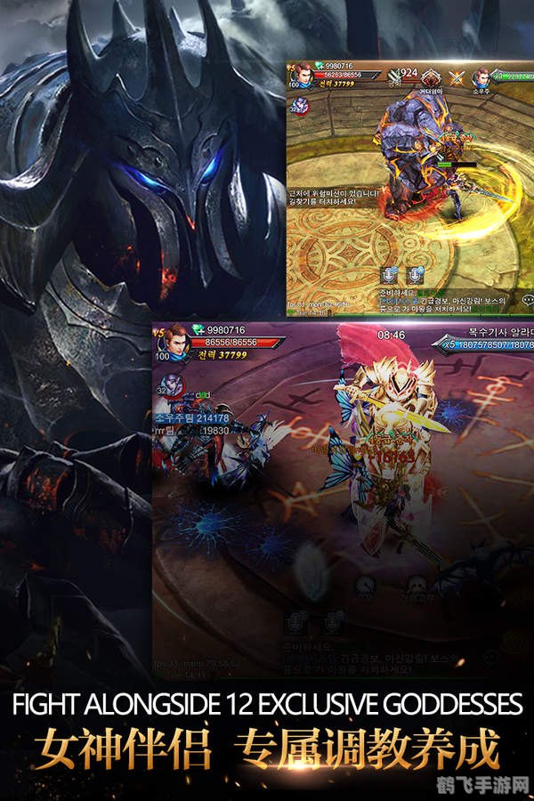 赛尔号巴多手游全攻略:成为顶级训练师的秘诀!