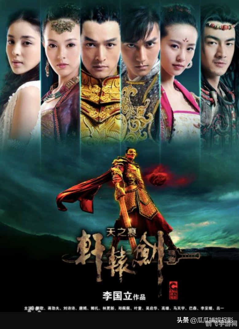 天之痕游戏攻略：掌握五大关键词，轻松通关无阻碍！