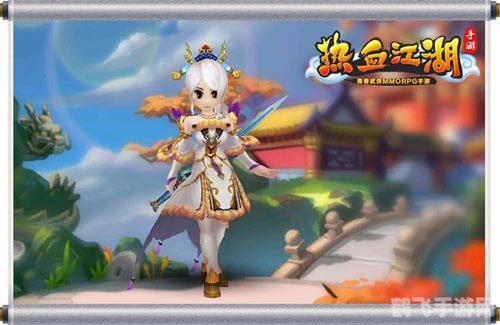 梦幻西游客服,梦幻西游手游玩法攻略:成为江湖高手的秘诀!