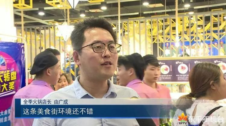 超级店长攻略,超级店长攻略：打造繁荣店铺的五大秘诀