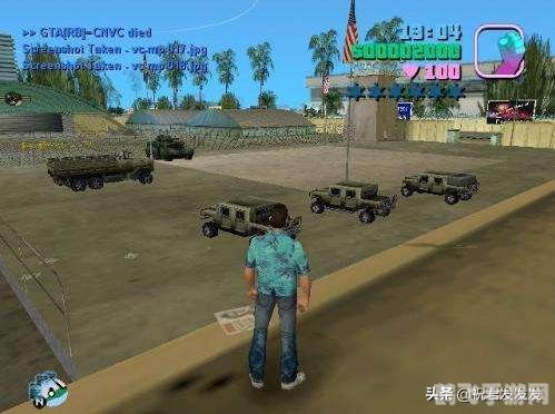 侠盗飞车开飞机秘籍,侠盗飞车:飞行秘籍大公开,让你轻松驾驶飞机!