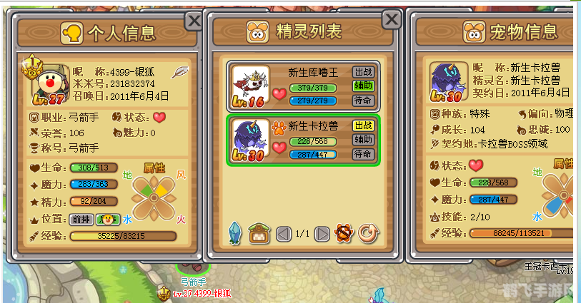 摩尔勇士魔法师加点,摩尔勇士魔法师加点攻略：打造最强法系输出