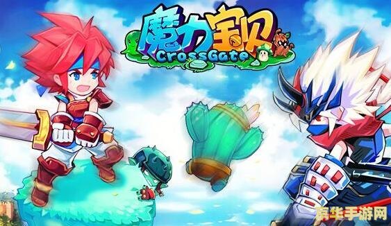 摩尔勇士魔法师加点,摩尔勇士魔法师加点攻略：打造最强法系输出