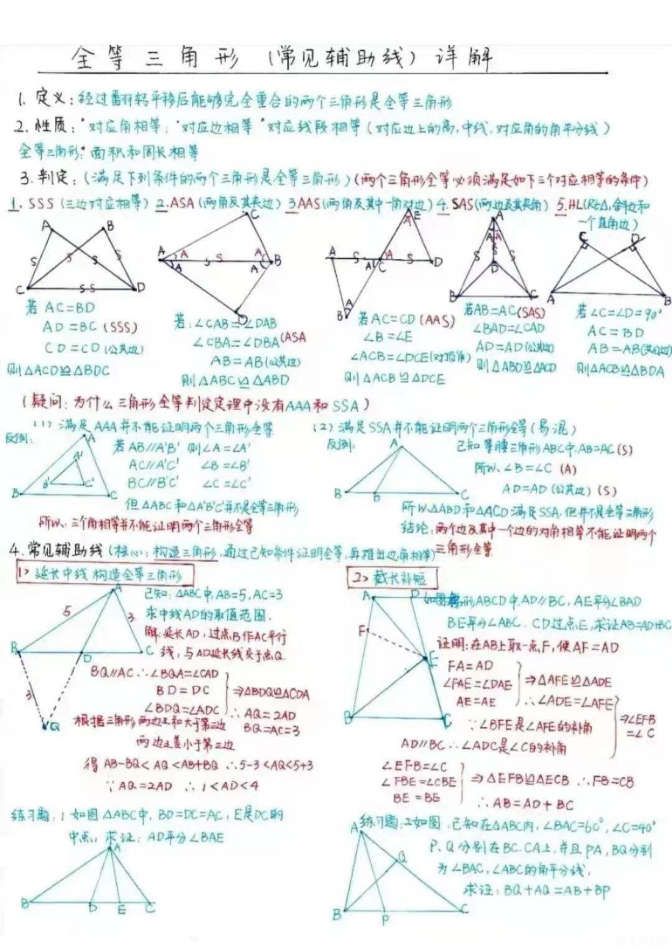 dota2英雄模型,深入探索DOTA2英雄模型,领略独特魅力与战略价值