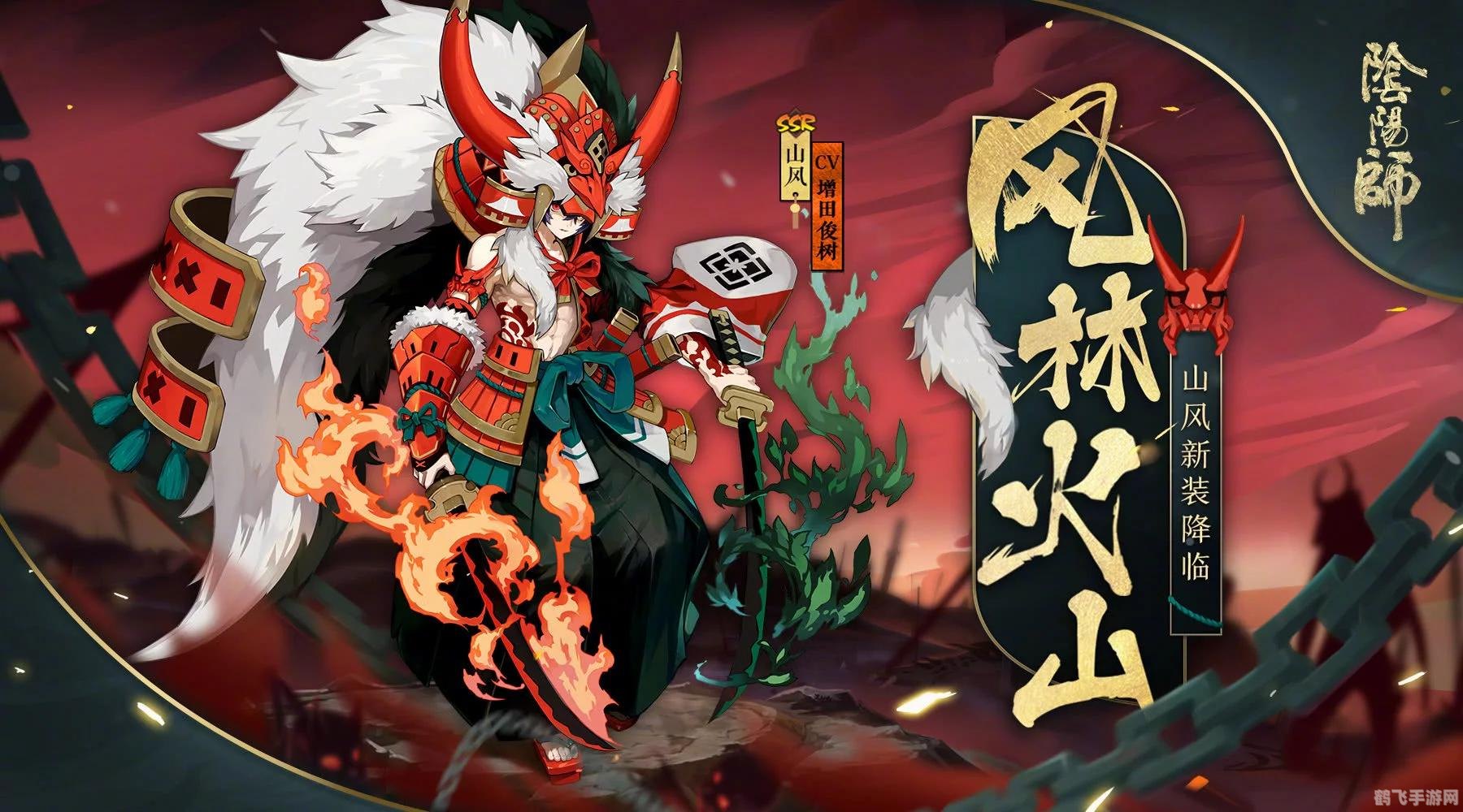 dnf风林火山刷图加点,DNF风林火山刷图加点全攻略