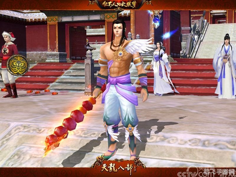 天龙八部微信达人,天龙八部微信达人必备攻略：掌握这5大关键词，轻松称霸江湖！