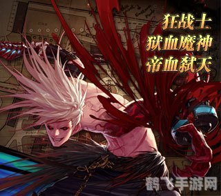 dnf几级觉醒,DNF觉醒之路:掌握角色觉醒的关键等级