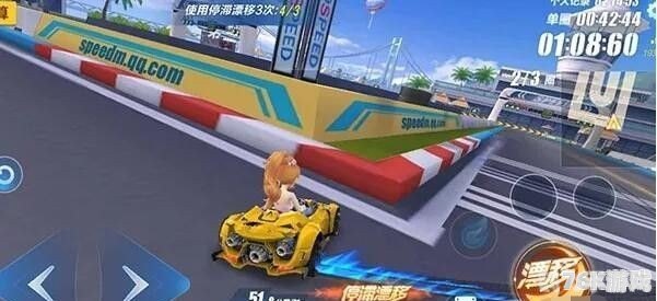 QQ飞车手游攻略:揭秘高效刷车器与赛道称霸秘诀