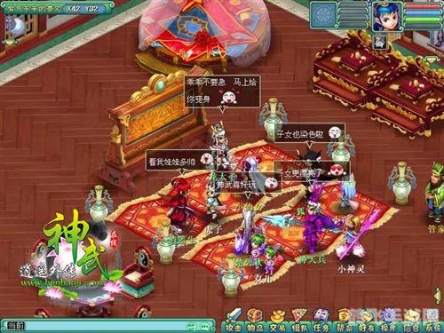 神武人物装饰攻略:打造独特角色风采