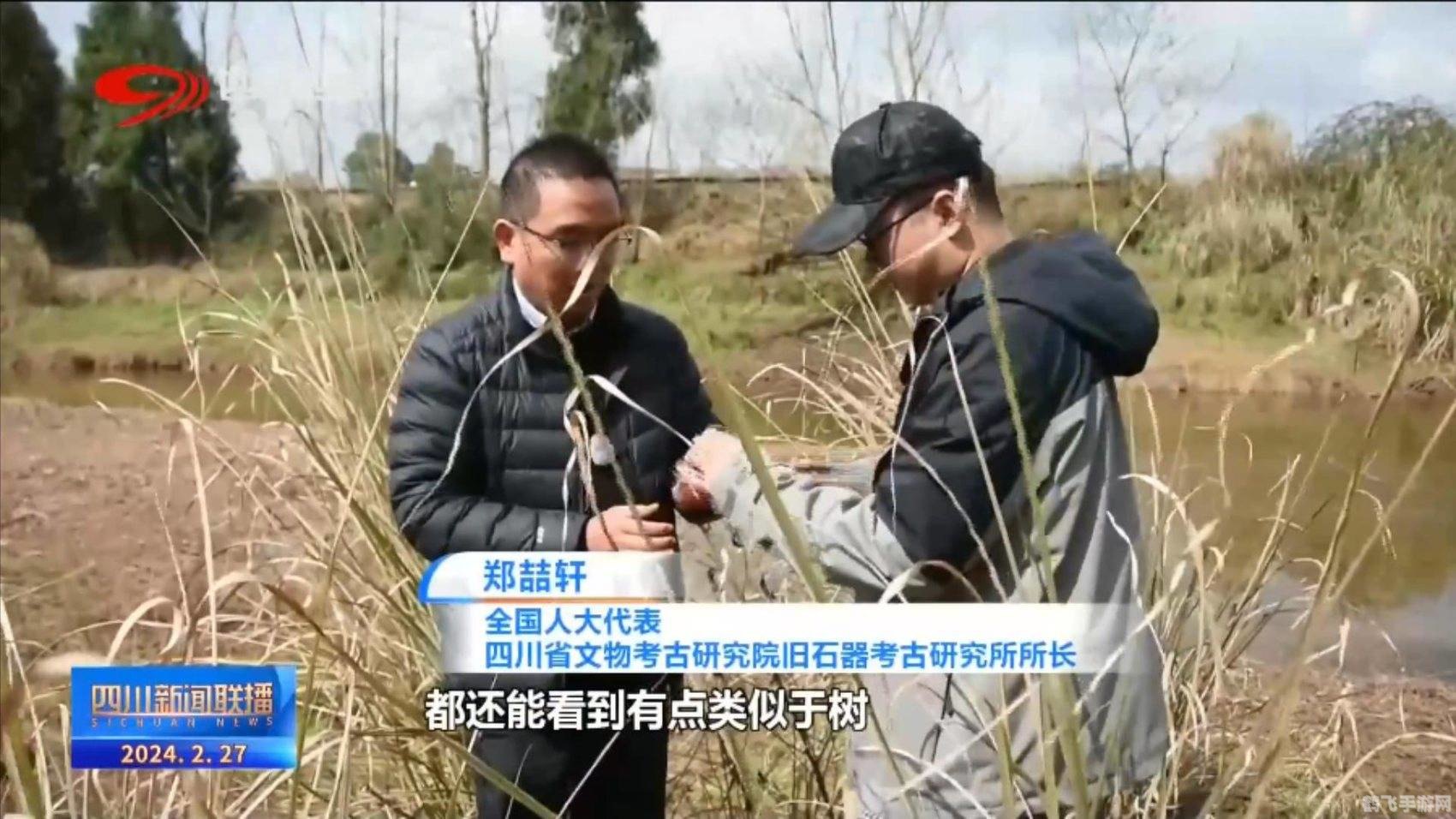 psp圣骑士物语,PSP圣骑士物语：探索未知的冒险之旅