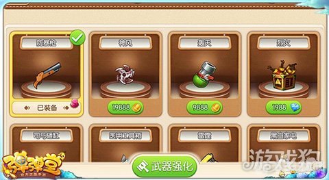 弹弹堂客户端,弹弹堂客户端手游攻略:成为弹弹高手的秘诀