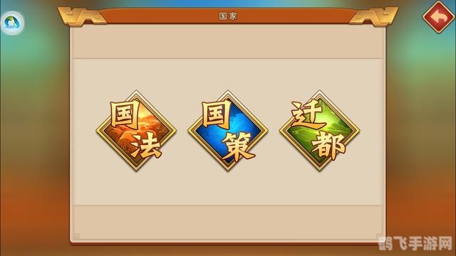 三国杀测试服新内容抢先看：策略升级，武将重塑！