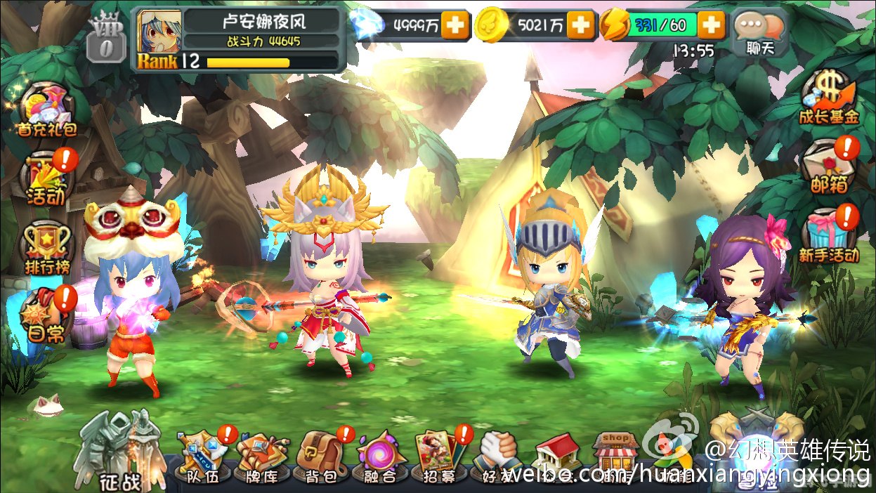 gba最终幻想战略版,GBA最终幻想战略版深度解析与攻略指南