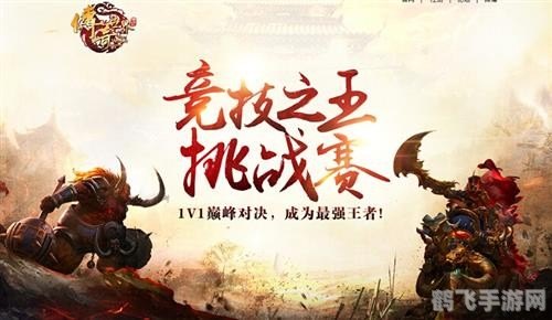 超级变态传奇世界sf,超级变态传奇世界SF:攻略与玩法大揭秘