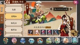 赛尔号闪光果冻鸭,赛尔号闪光果冻鸭:掌握五大关键词,成为游戏高手!