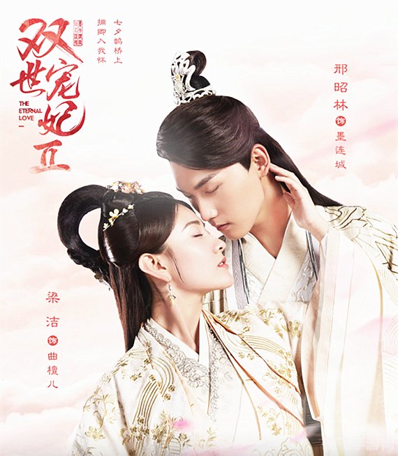 剑网3:免费入门,畅享武侠世界