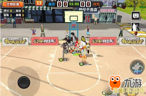 街头篮球防背2,街头篮球防背2终极攻略：破解背身技巧，制霸球场无敌手！