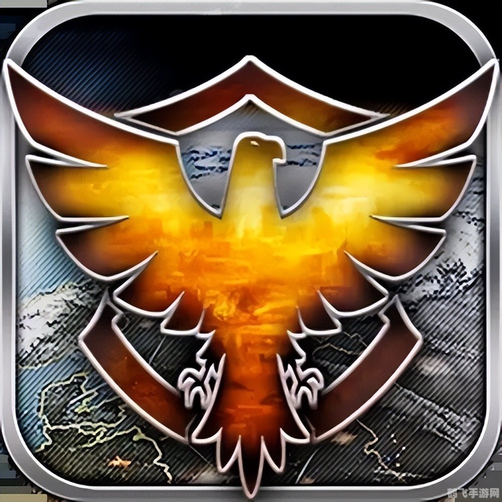 红警2尤里的复仇修改器,红警2尤里的复仇修改器助力,手游玩法攻略大揭秘!