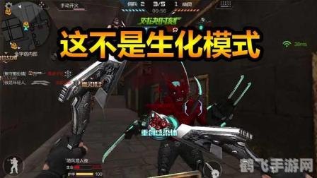 QQ飞车新角色“幽灵猎手”震撼登场，驾驭幽灵之力驰骋赛场！