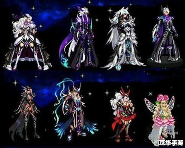 DNF2013：51套全解析与手游攻略