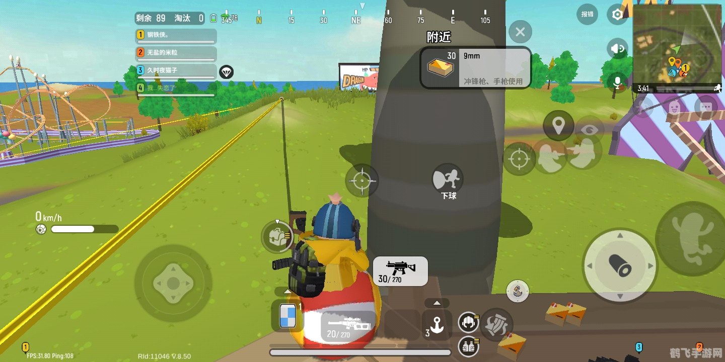 香肠派对评价,香肠派对游戏评价及攻略